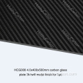 4.0x400x500mm 100% Φύλλο Matte Fiber Carbon Fiber Twill